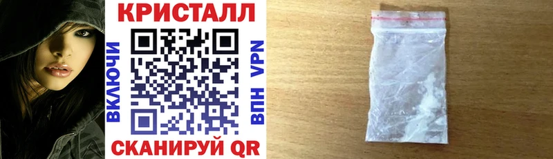 АМФ 98% даркнет сайт Лыткарино
