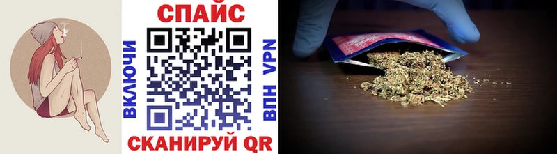 Бутират 1.4BDO  Лыткарино 