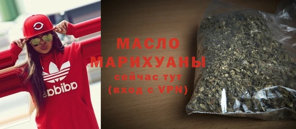 каннабис Верея