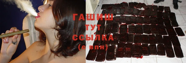 прущий лед Володарск