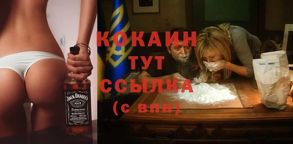 гашик Верхнеуральск