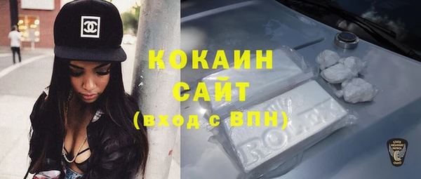 каннабис Верея