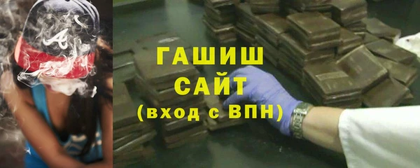 твердый Волосово