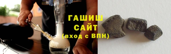 прущий лед Володарск