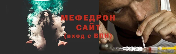 каннабис Верея
