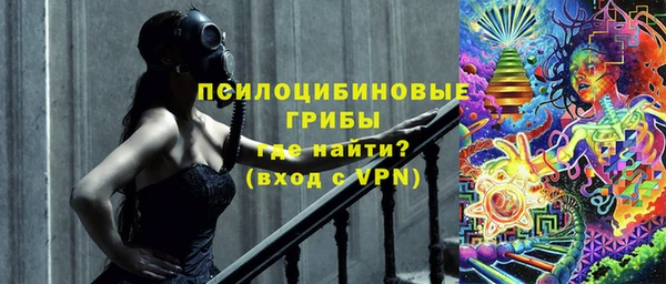 прущий лед Володарск