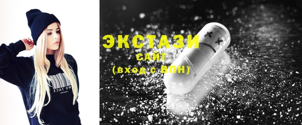 каннабис Верея